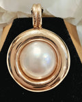 9ct Rose Gold Mabe Pearl Enhancer Pendant